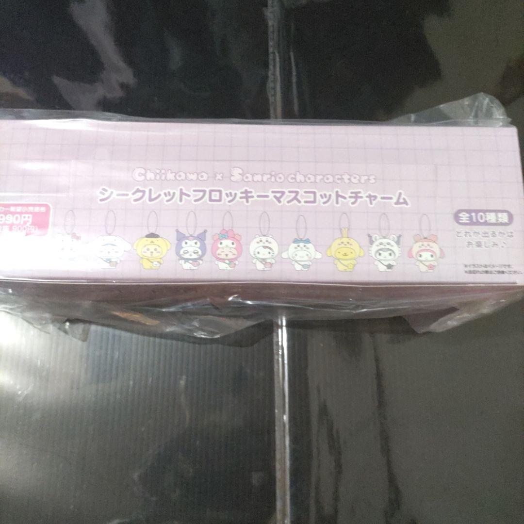 【未開封·未使用品】ちいかわ×サンリオ キャラクターズ 6点まとめ売り