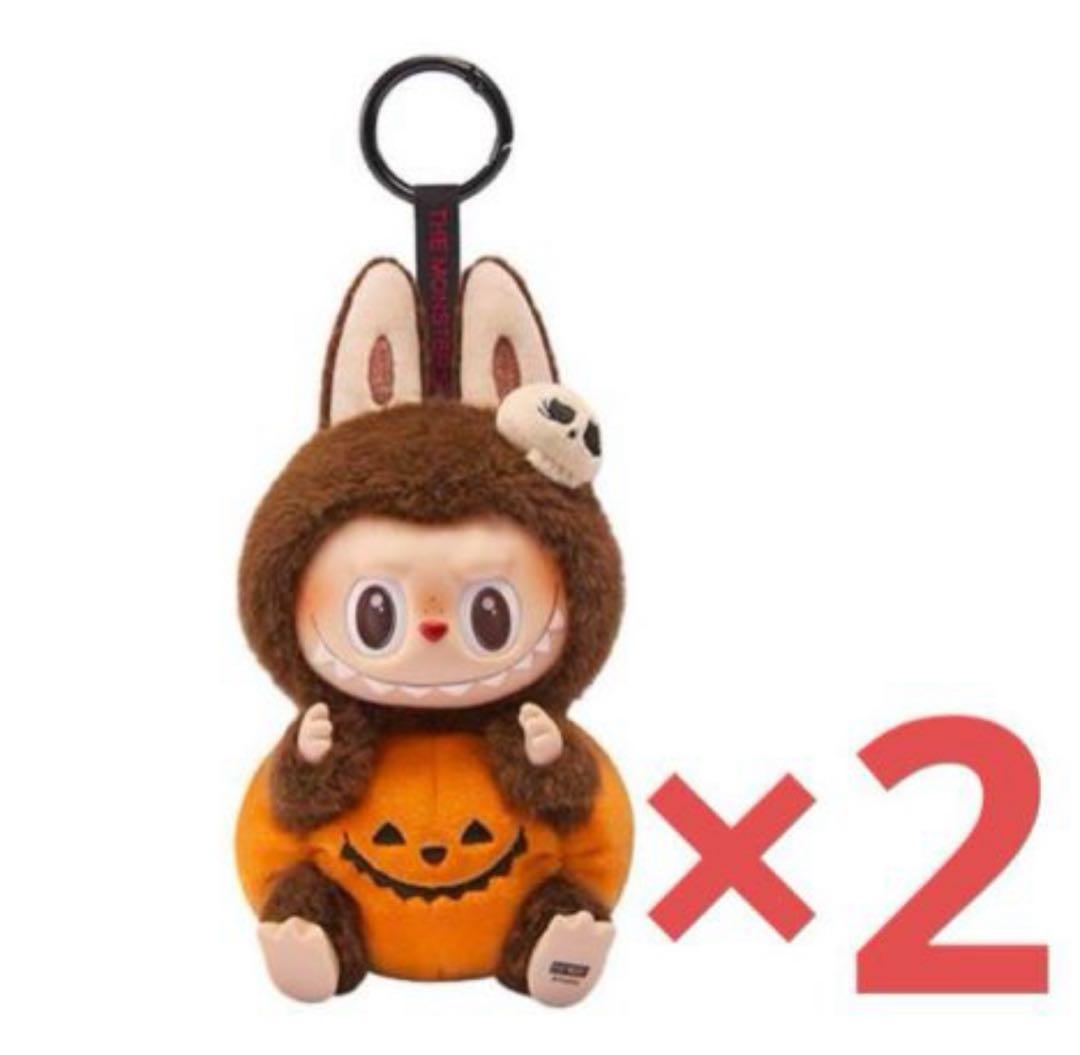 POPMARTラブブ おすわりパンプキン ハロウィン
