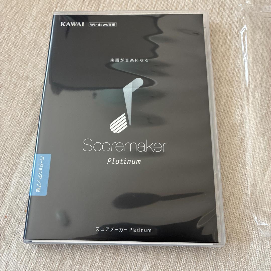 スコアメーカー プラチナム platinum バージョンアップ版