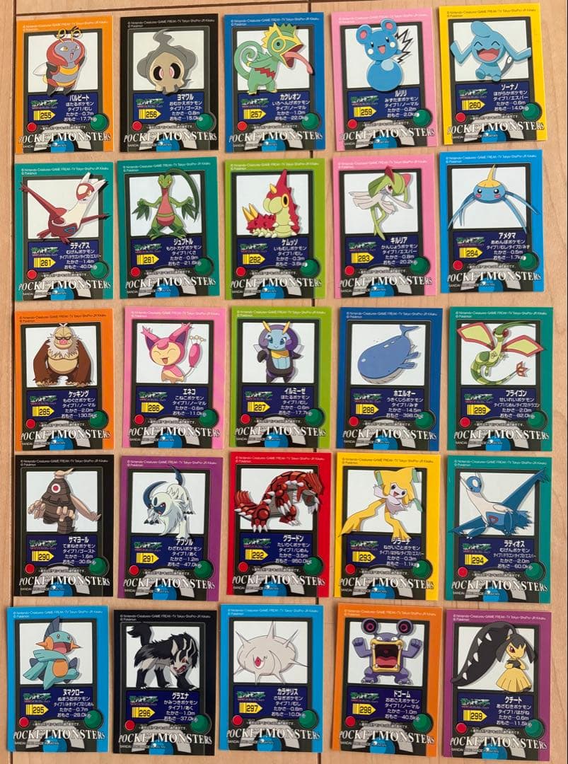 【超貴重品】ポケモンキッズシール・アドバンスジェネレーション８８種８８枚のセット