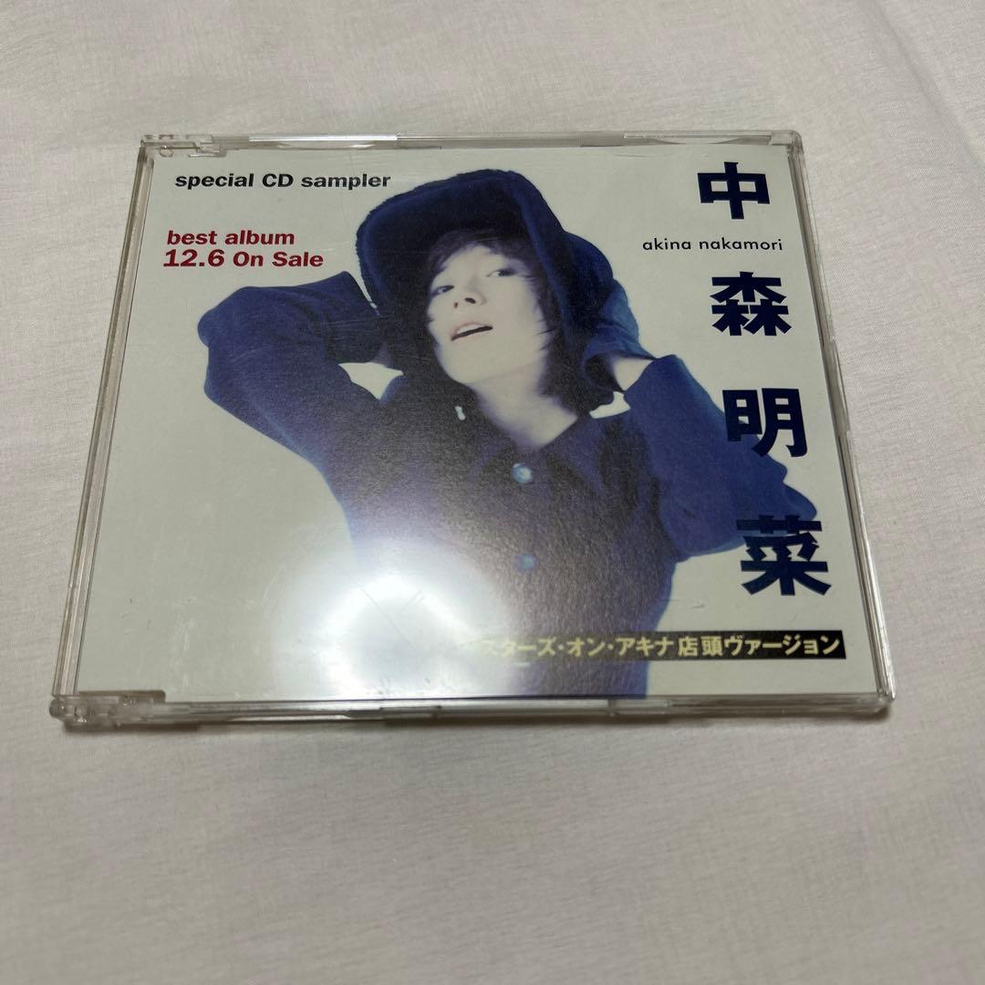 【レア】中森明菜　スターズオンアキナ　店頭用