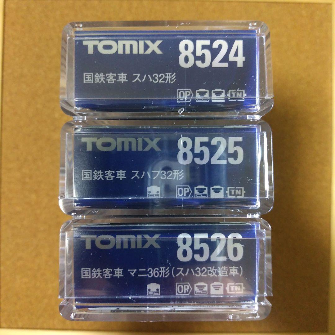 TOMIX　スハ32・スハフ32・マニ36（スハ32改造車）　3両セット