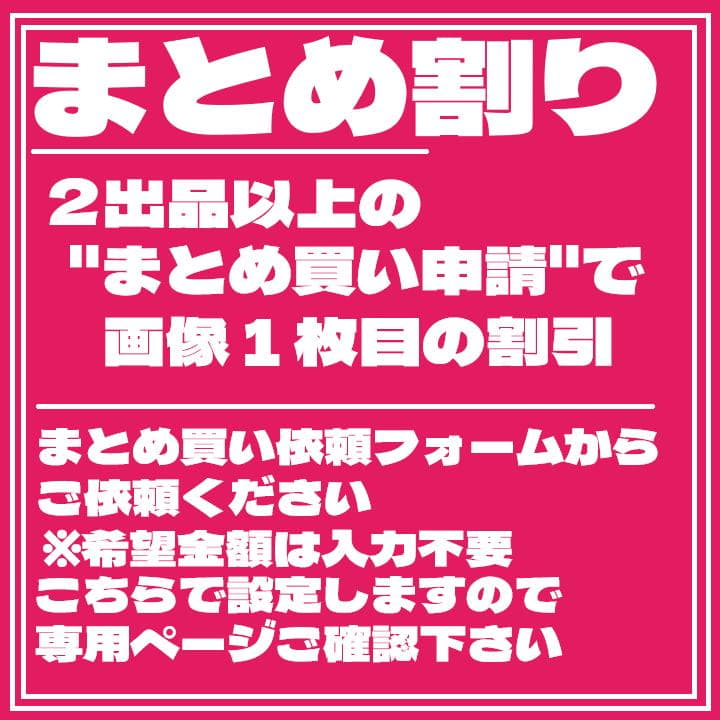 まとめ割 ドラゴンボール 7種コンプリート(+α) メカコレ [匿名発送]