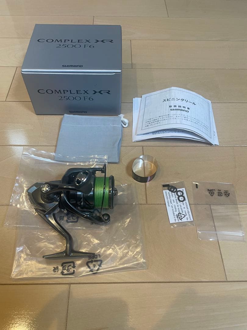 美品　シマノ COMPLEX XR 2500 F6