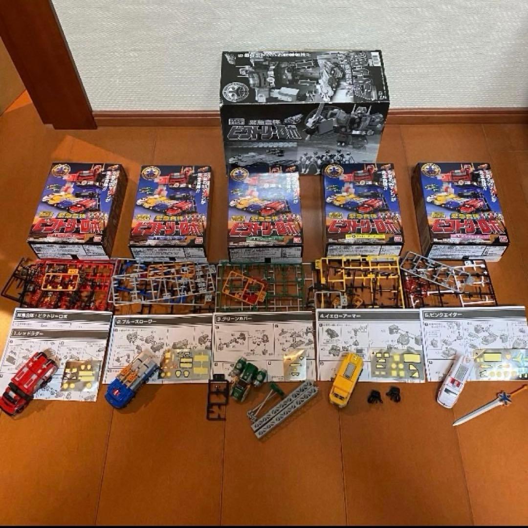 スーパーミニプラ　SMP ゴーゴーファイブ