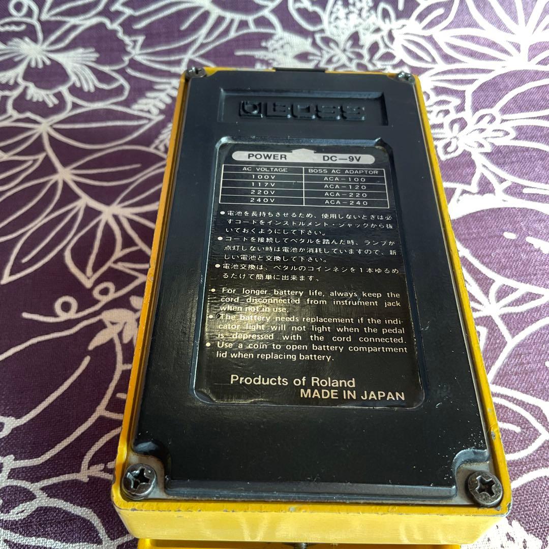 ギター BOSS OD-1
