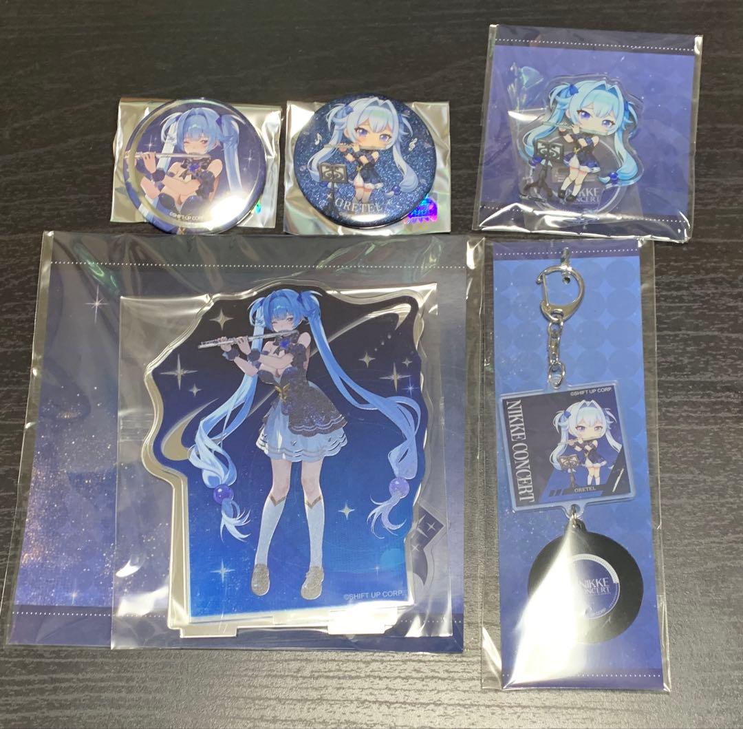 nikke オケコン　グレーテル　5点セット