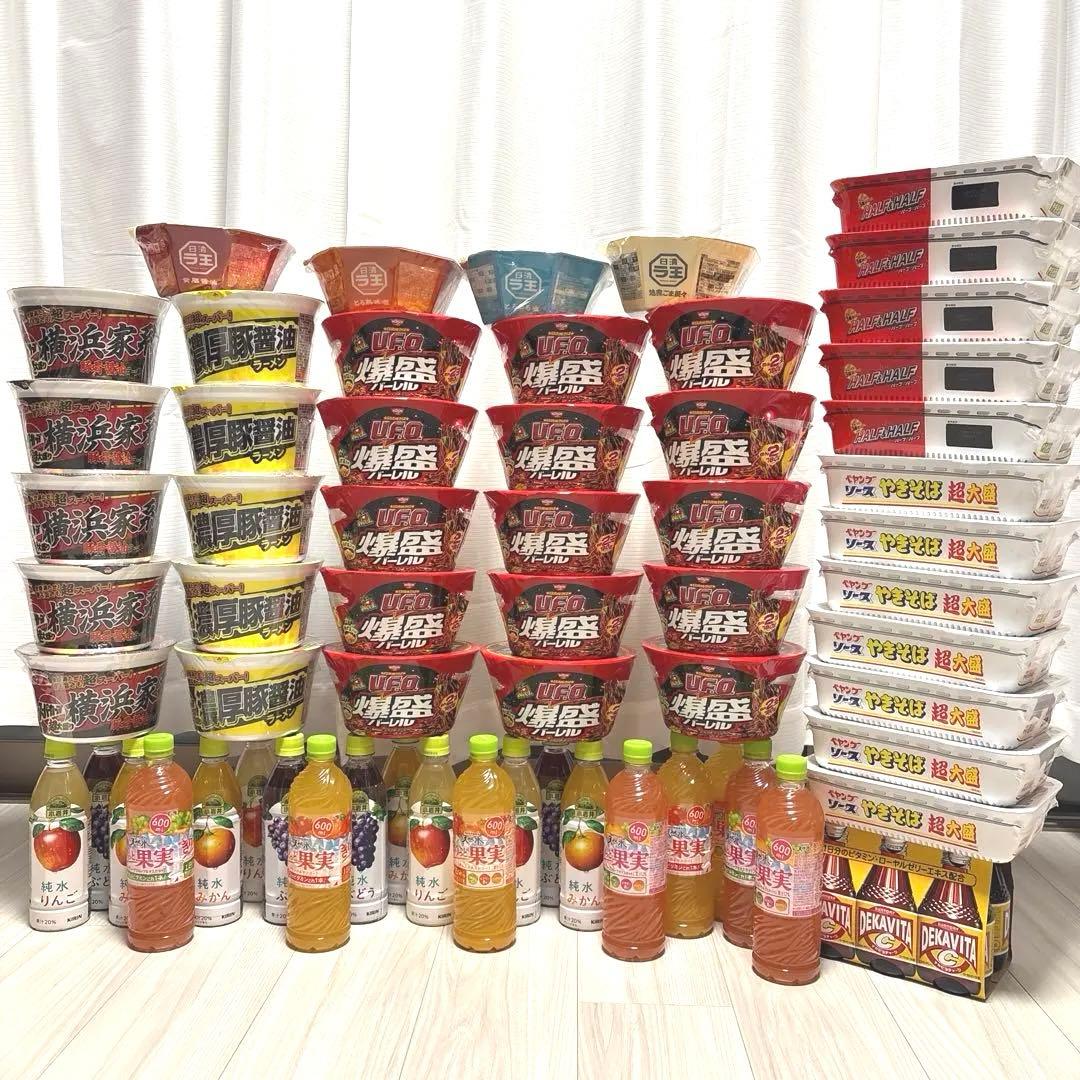お菓子 ジュース カップ麺 まとめ売り