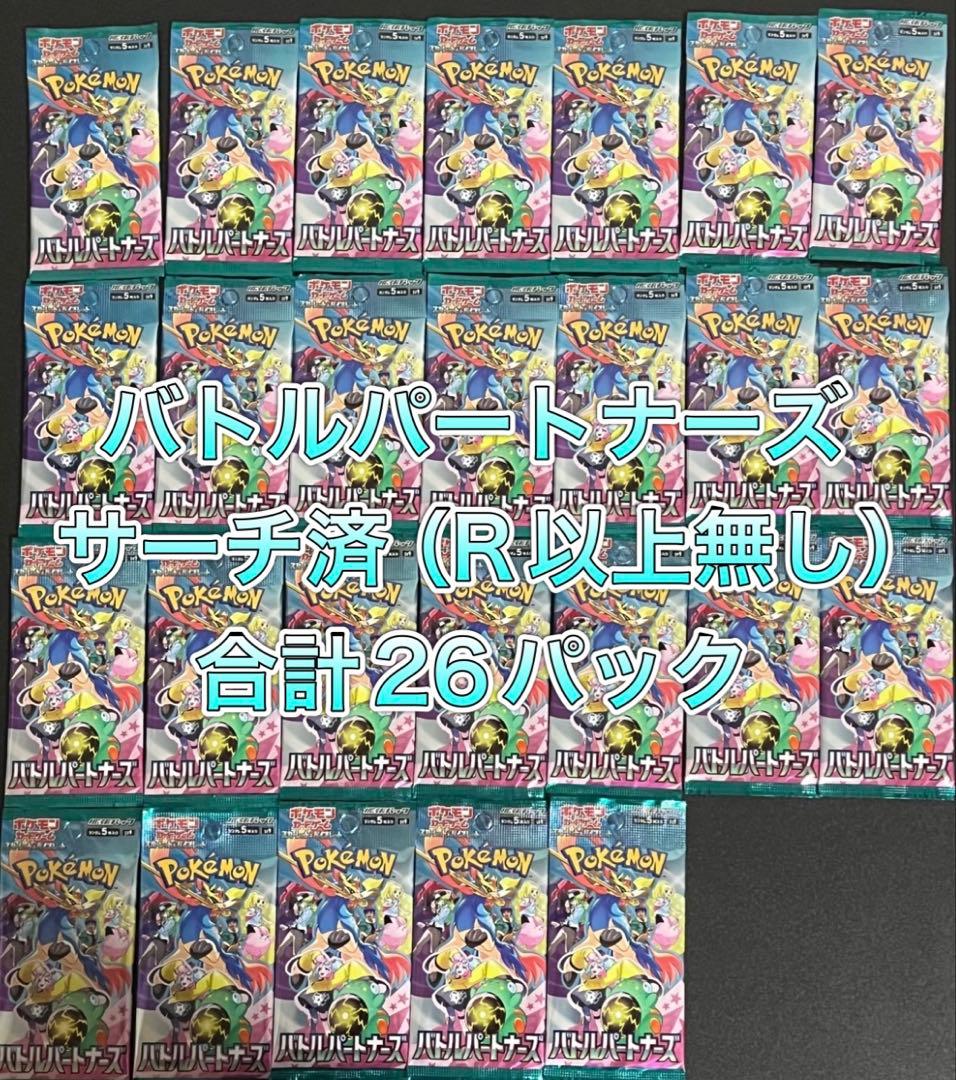 ケンタロウ