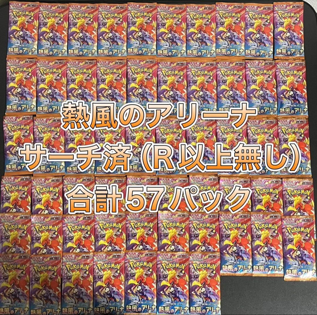 ケンタロウ