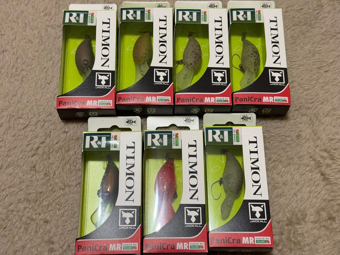 R&T パニクラ MR