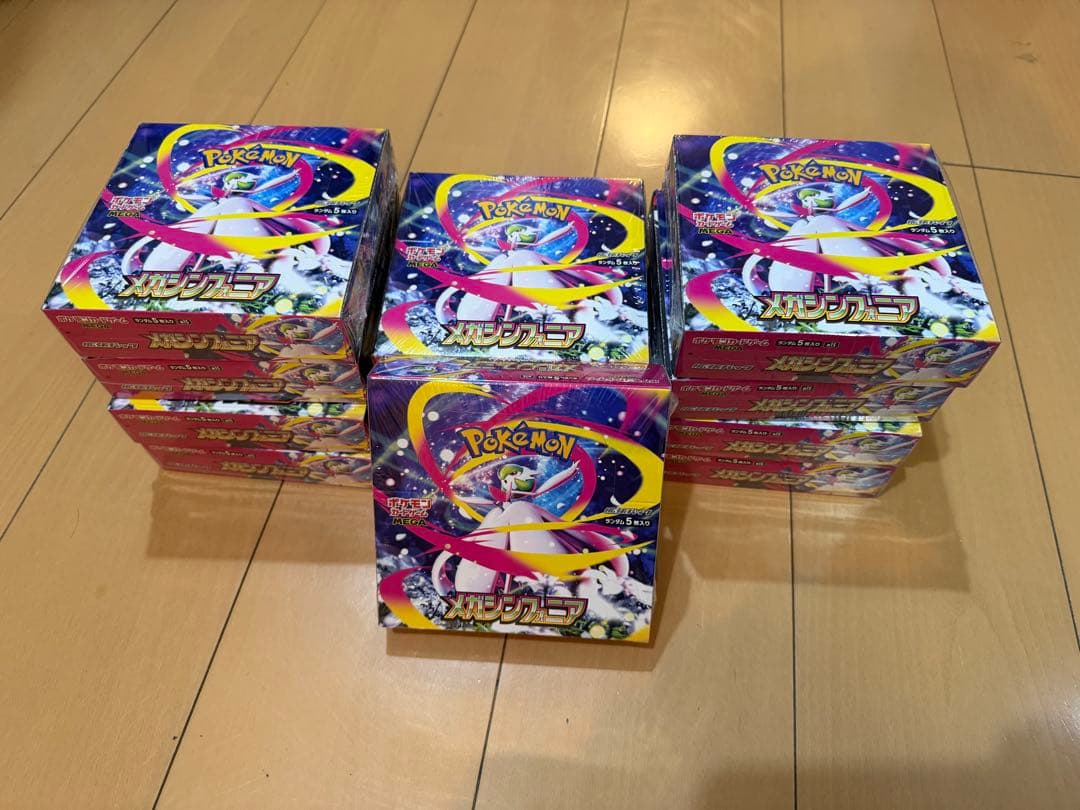 ポケモンカードゲーム メガシンフォニア　シュリンク付　12BOX