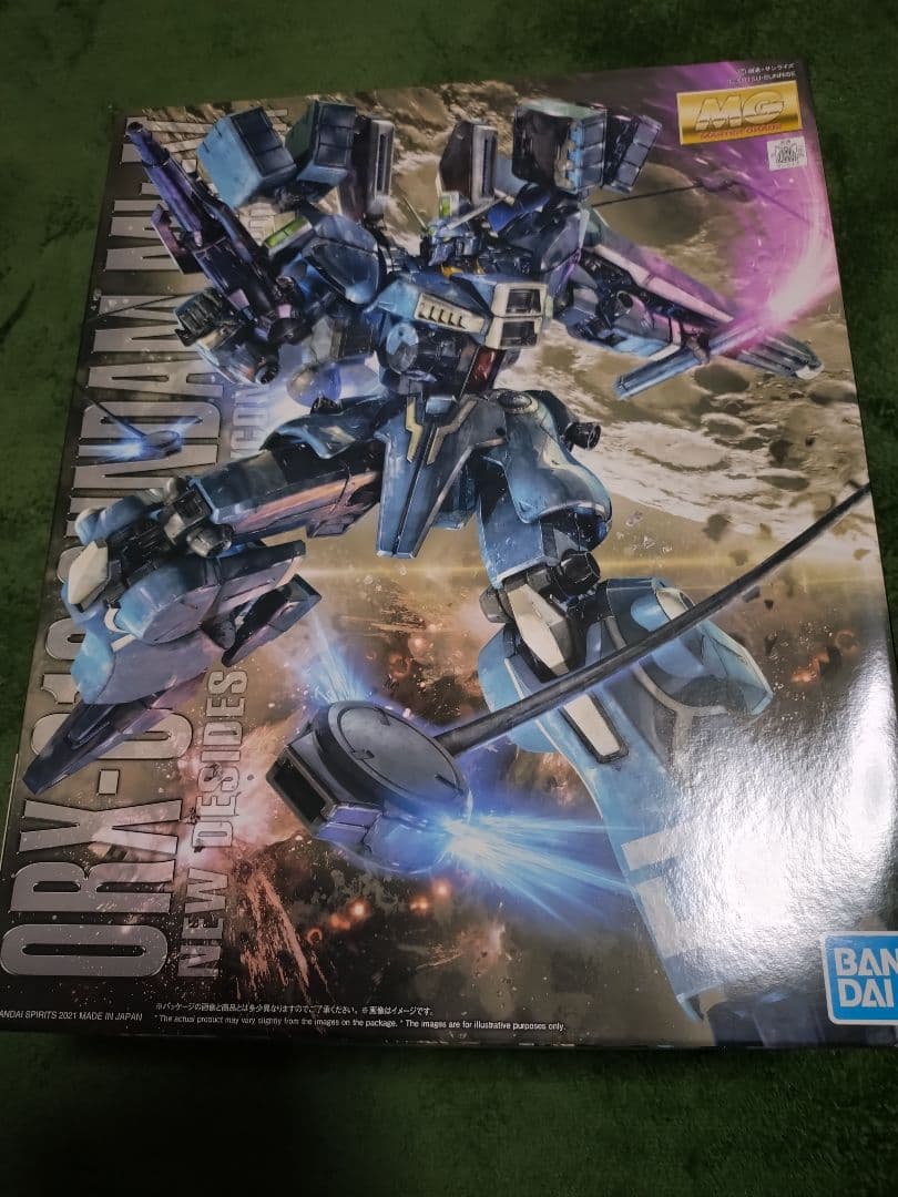 MG ガンダムMk-V