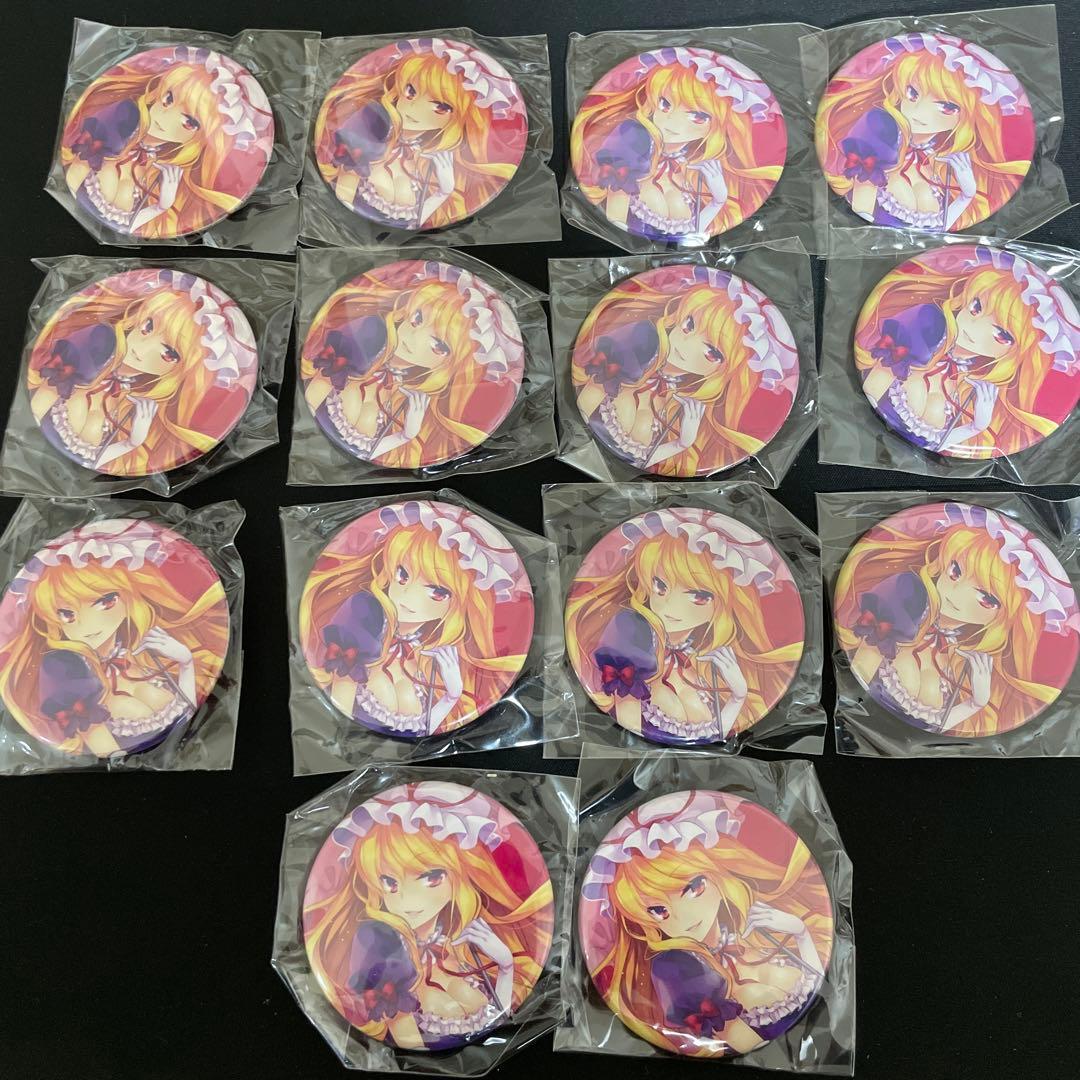 未開封　東方project 缶バッジ　八雲　紫　まとめ売り