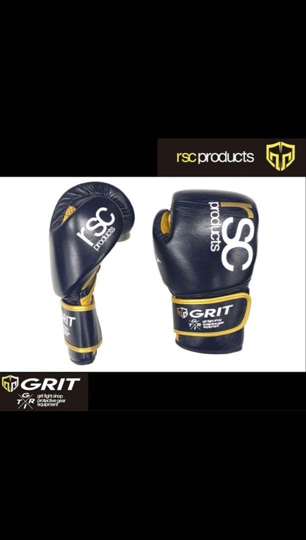 RSC×GRIT BOXING BAG GLOVE BK/GD