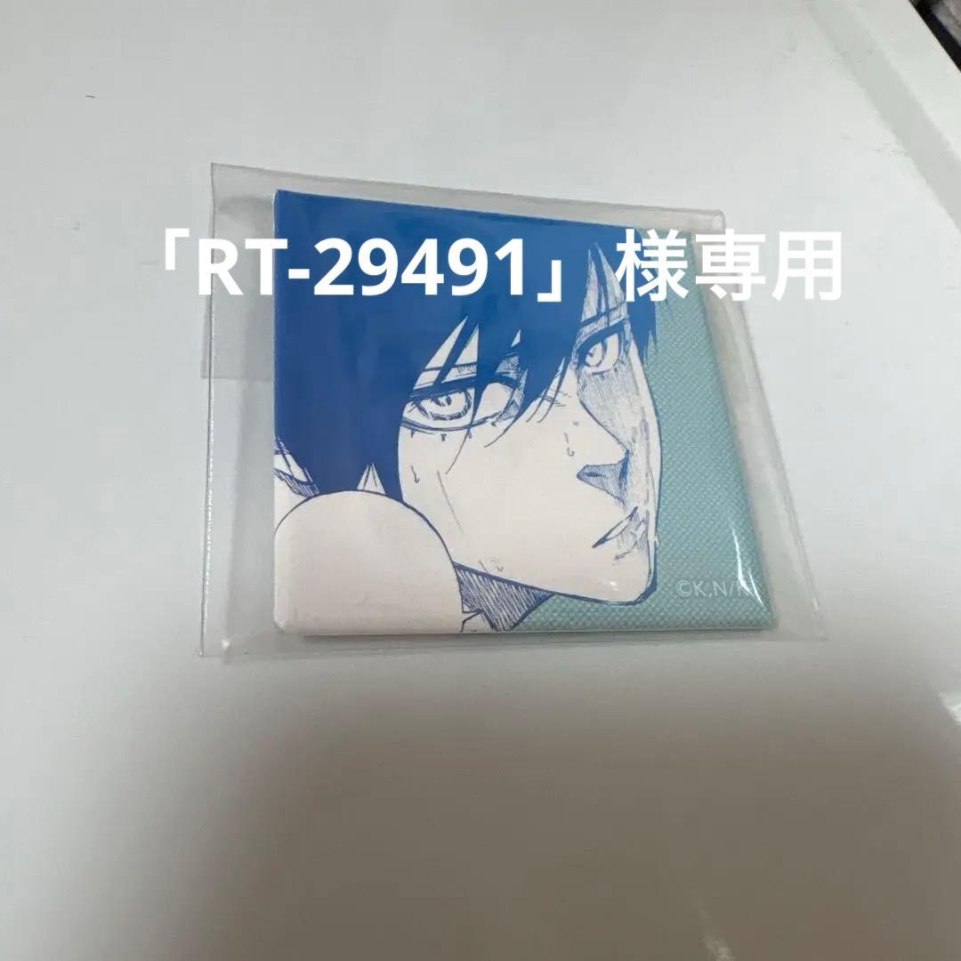 ブルーロック 糸師凛 スクエア缶バッジ 原作