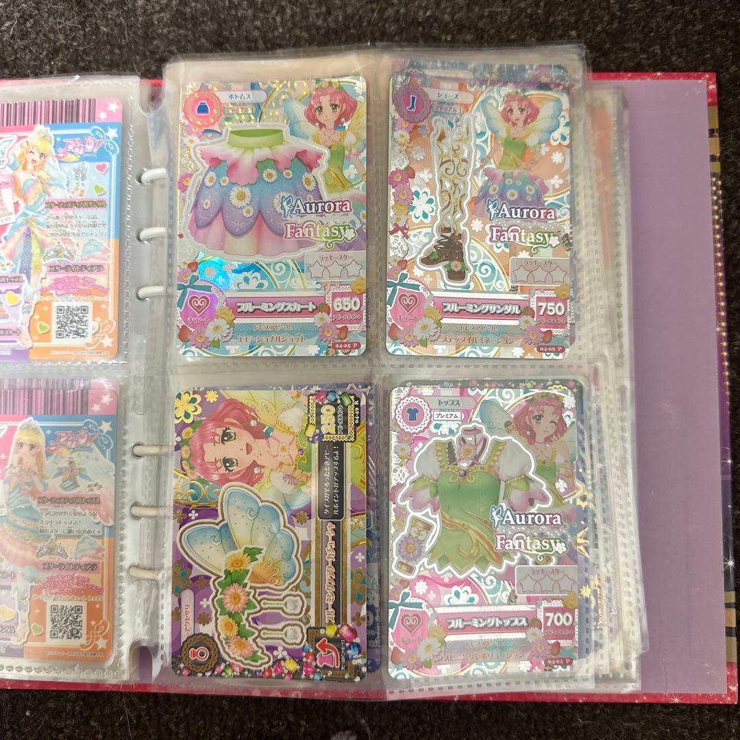 アイカツ Aurora Fantasy トレーディングカード 4枚セット