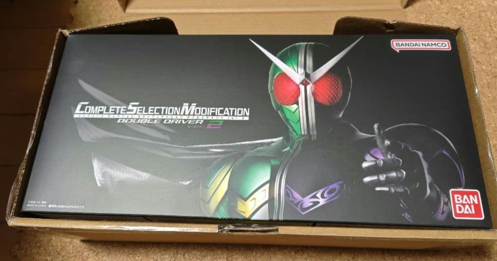CSM ダブルドライバーver.2 仮面ライダーダブル