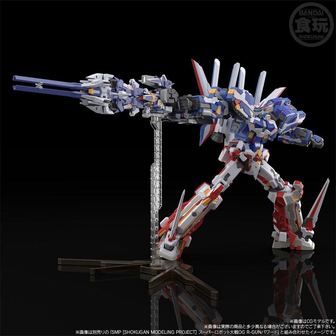 SMP スーパーロボット大戦OG バンプレイオス【プレミアムバンダイ限定】