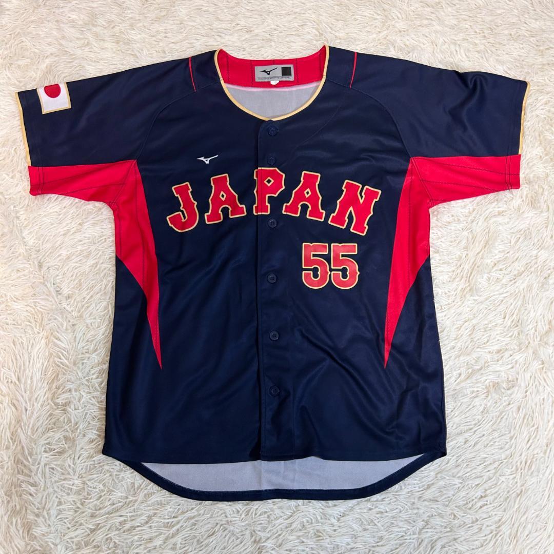 人気　日本代表　野球　ユニフォーム　村上宗隆　WBC　侍ジャパン　アウェイ　F