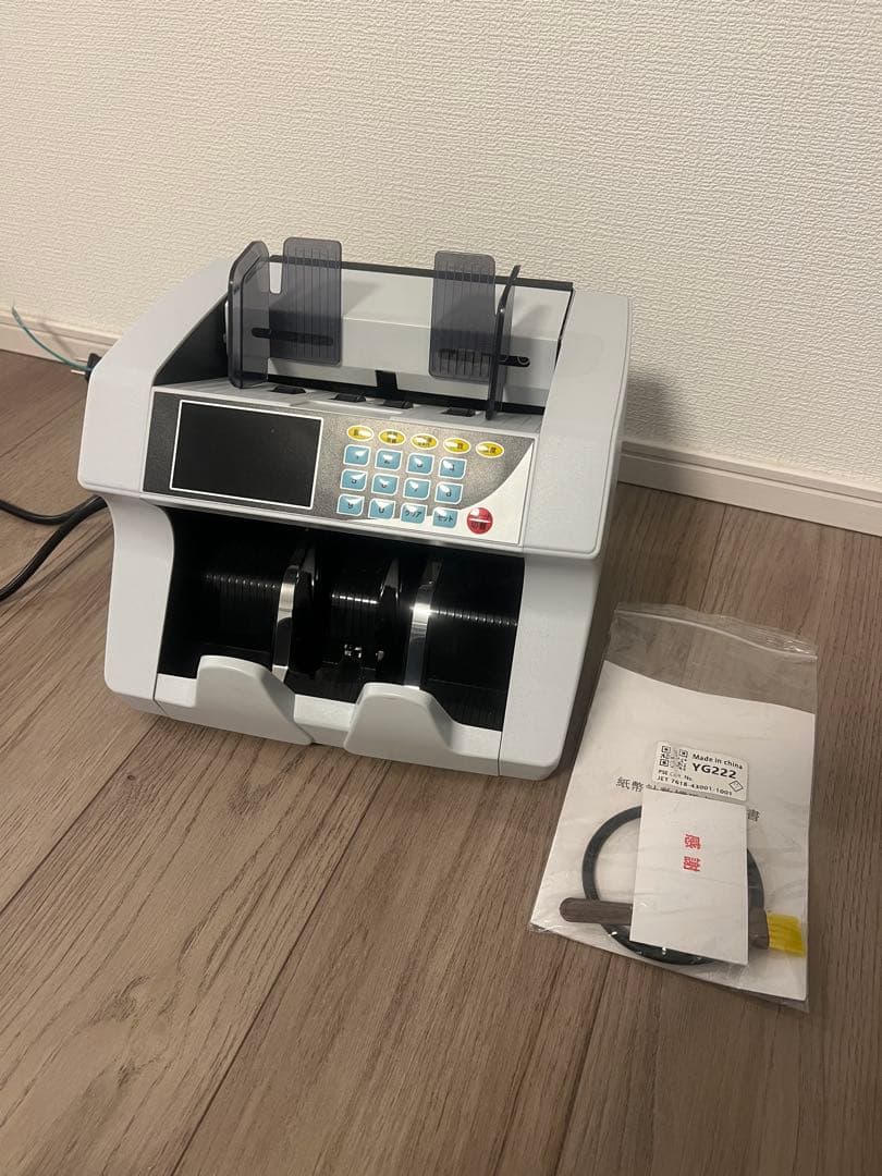 紙幣計数機 マネーカウンター 業務用動作確認済