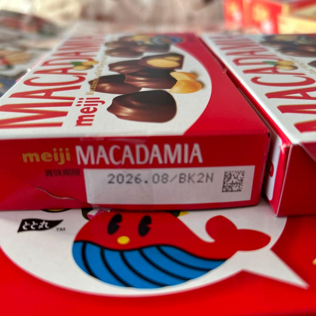 格安　バレンタイン　セット　チョコ大量　詰め合わせ