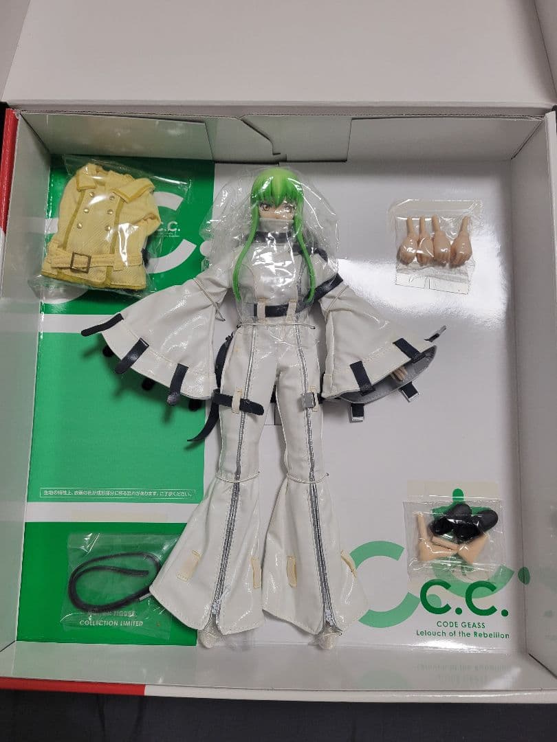 HJ限定 コードギアス アクションフィギュアコレクションリミテッド C.C.