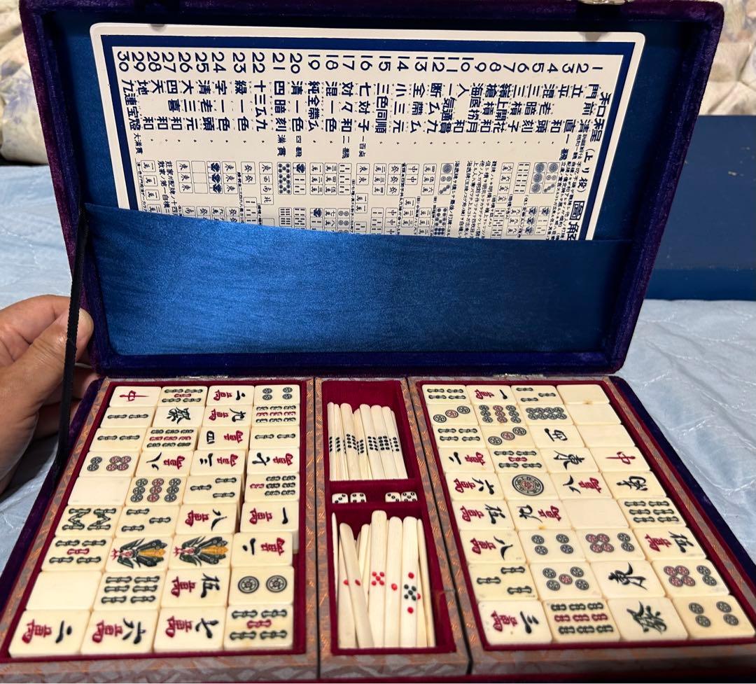 麻雀牌