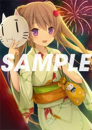 ｓｐｒｉｔｅ　蒼の彼方のフォーリズム　アニメイト特典B2布ポスター　有坂真白