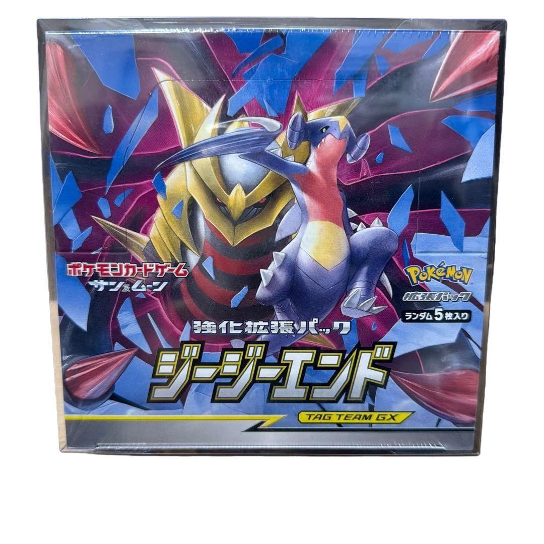 ポケモンカードゲーム サン&ムーン強化拡張パック　ジージーエンド box