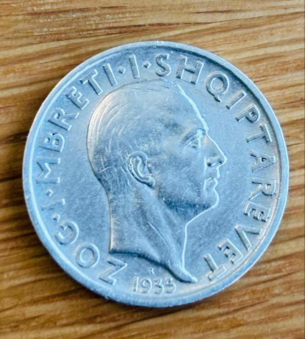 【希少銀貨　早いもの勝ち】アルバニア FLANG銀貨　シルバー