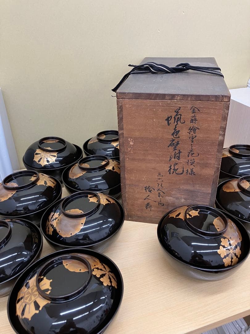 お椀10客
