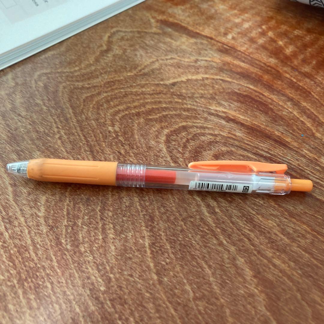オレンジペン
