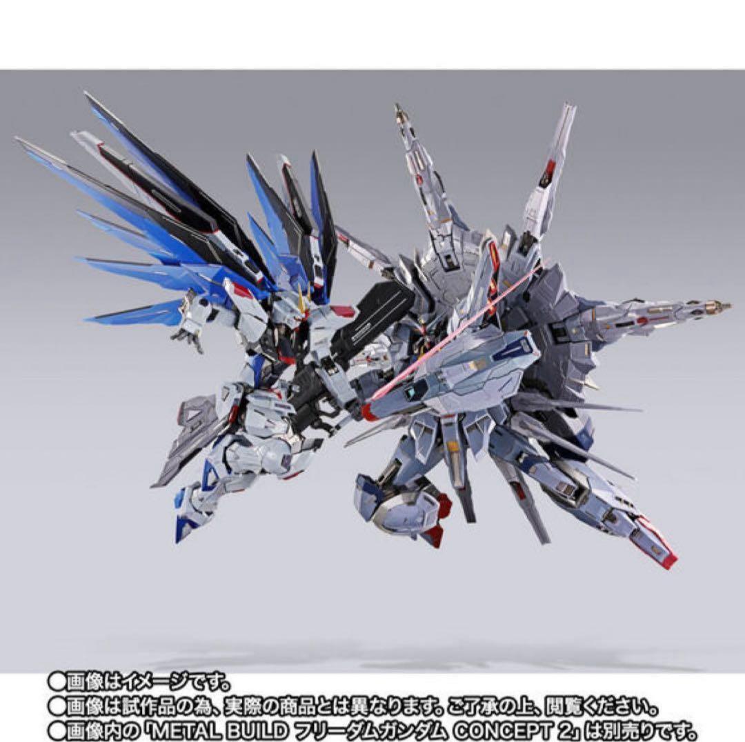 L BUILD　プロヴィデンスガンダム CLIMAX BATTLE