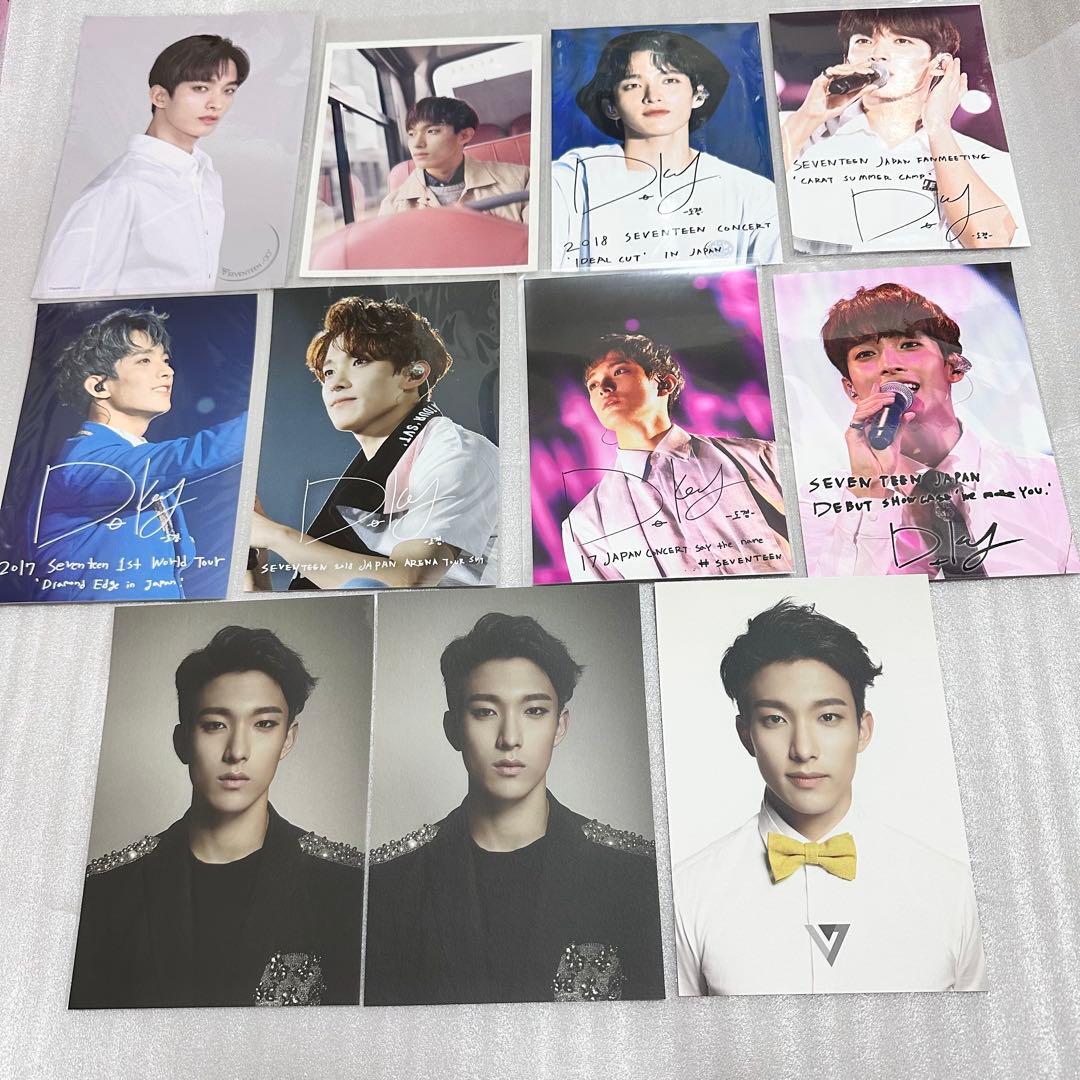 SEVENTEEN DK ドギョム セブチ グッズ