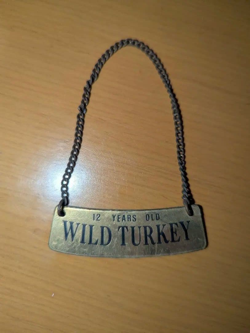 初回限定品 WILD TURKEY 12 Years Old 101 Proof