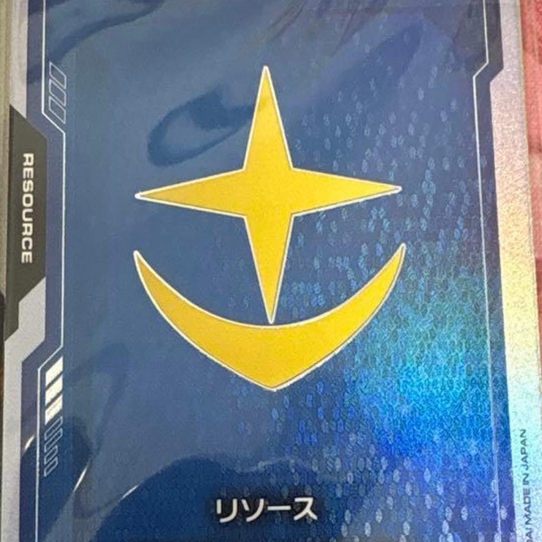 ガンダムカードゲーム FIRSTCOMBAT　リソースカードセット