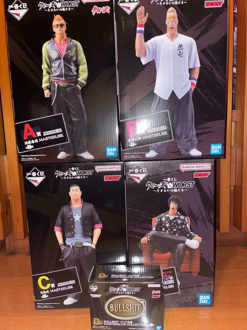 クローズ＆ワースト　一番くじ　ABCDラストワン賞　フィギュアコンプセット