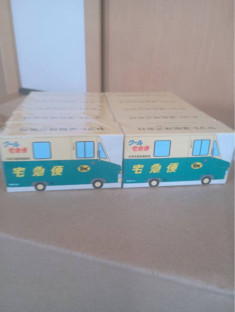 ヤマト運輸 ミニカー10台セット