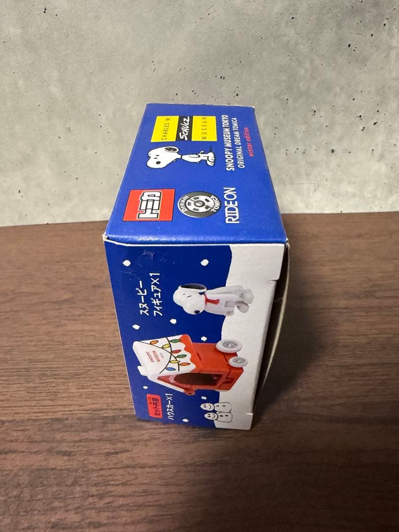 トミカ　ライドオン　スヌーピー　PEANUTS