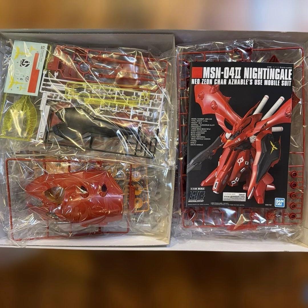 yattussu8　HGUC ナイチンゲール　未組み立て　デカール　セット