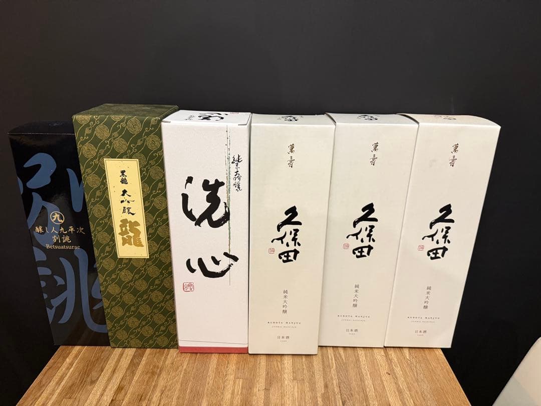 日本酒 6本セット 1800ml