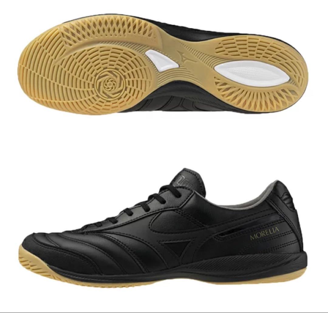 Mizuno Morelia フットサルシューズ ブラック