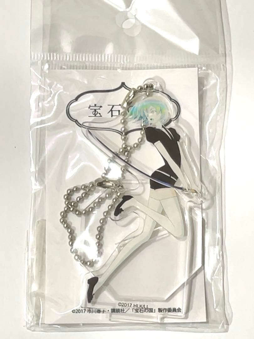 宝石の国　宝石の国展 限定　アクリルスタンドキーチェーン ダイヤモンド