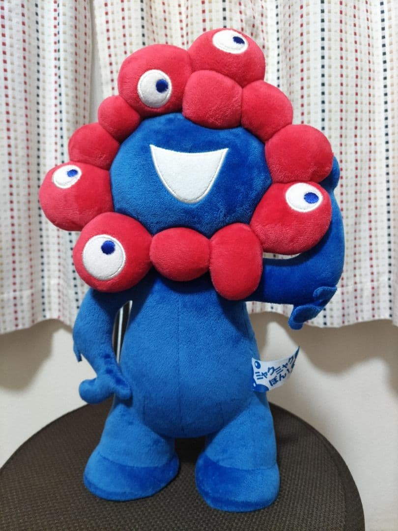ラスイチ　ミャクミャクぽん　ぬいぐるみ　非売品