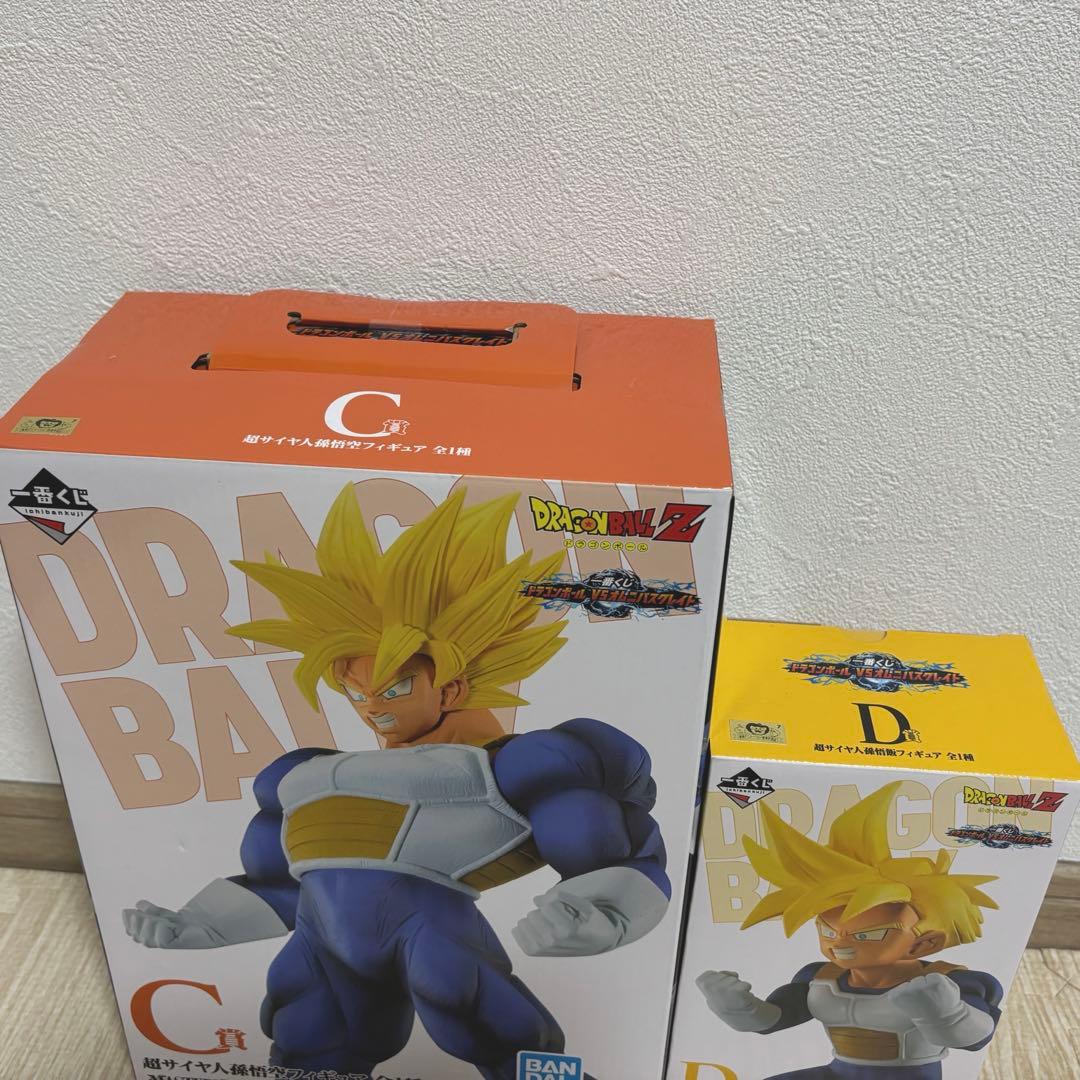 ドラゴンボール一番くじ　 超サイヤ人孫悟空、孫悟飯フィギュアセット