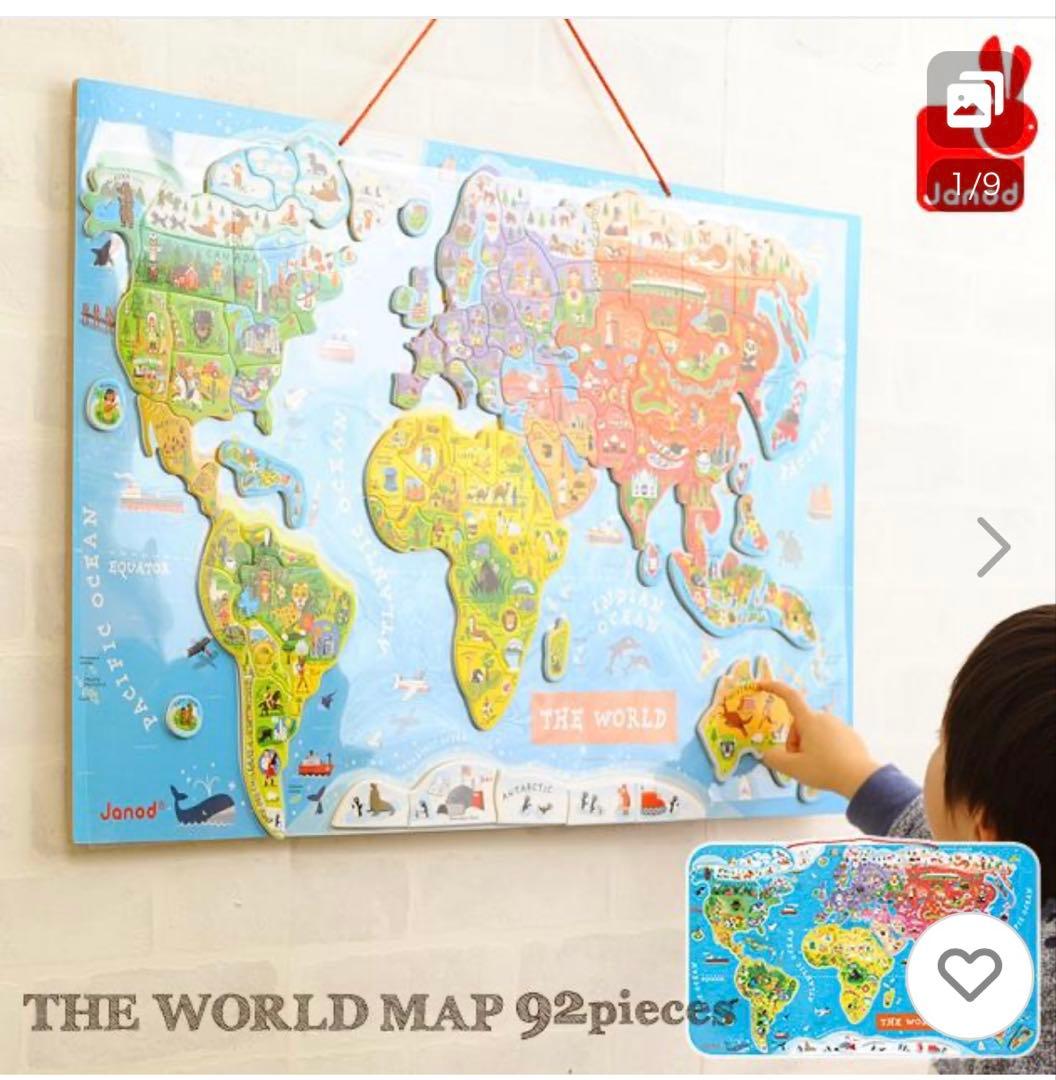 ジャノー　世界地図　パズル　ワールドマップ