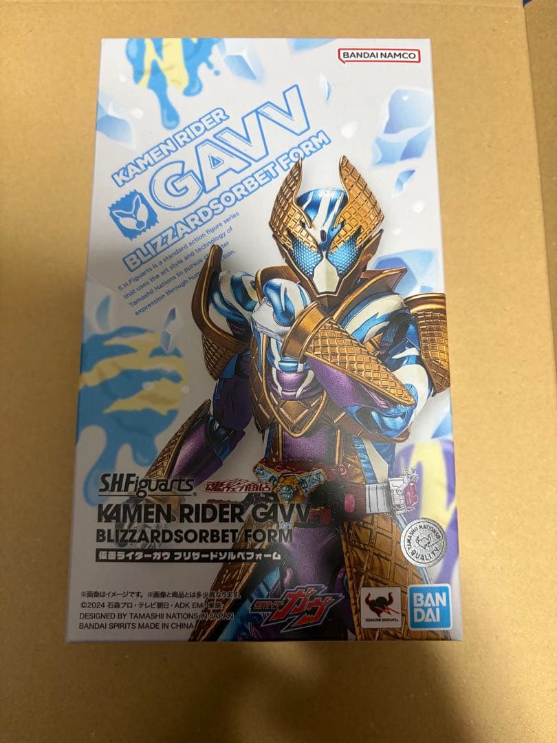 S.H.Figuarts仮面ライダーガヴ　ブリザードソルベフォーム