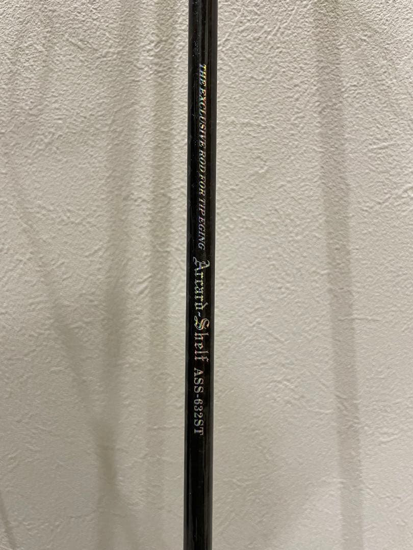 スラッシュ　アーカードシェルフ ASS-632ST ティップランロッド