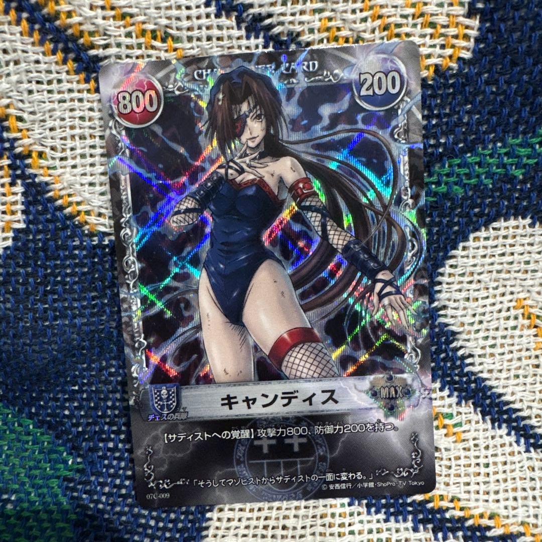 メルヘヴン　キャンディス　カード